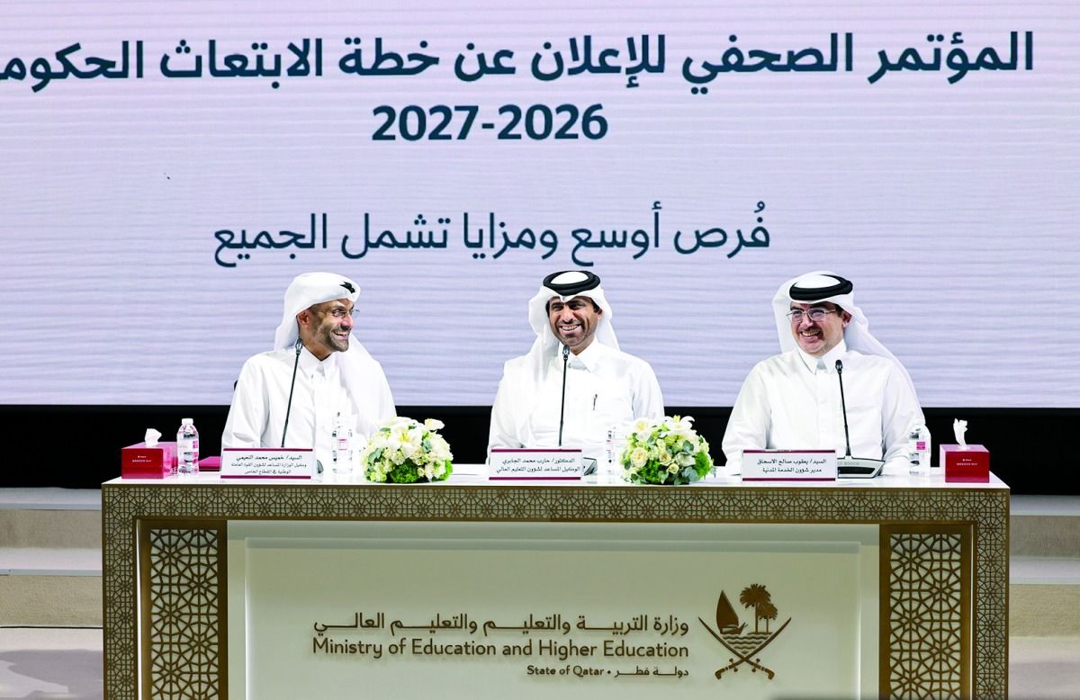 أبرزها إطلاق مسار لذوي الإعاقة وبرنامج التجسير.. «التعليم»: 4 إضافات جديدة في الابتعاث الحكومي 2026-2027