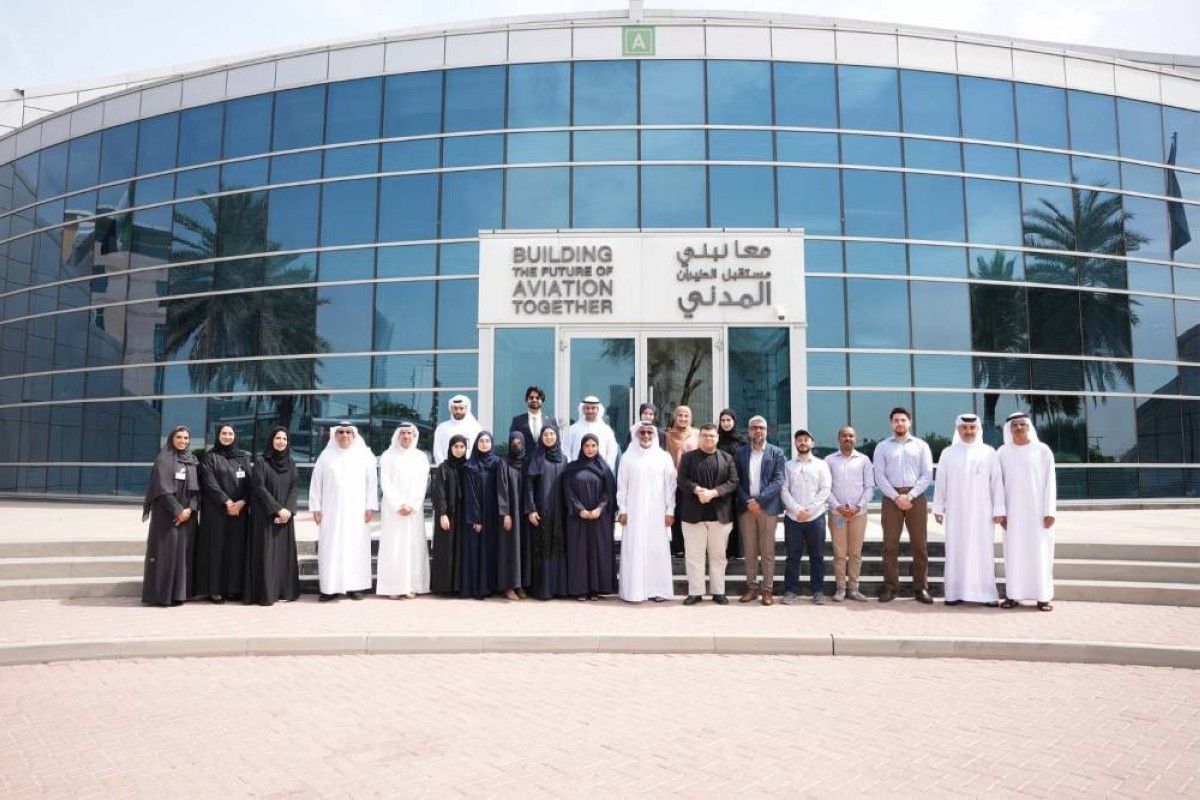 "الطيران المدني" تطلق نسخة محدثة من منصة البيانات المدعومة بالذكاء الاصطناعي