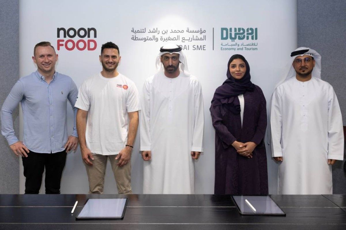 شراكة استراتيجية لدعم الشركات الإماراتية في قطاع الأغذية