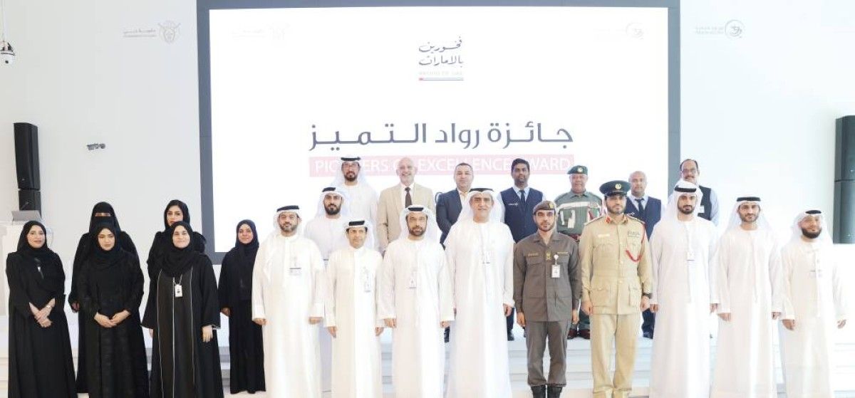 «نيابة دبي» تكرّم الموظفين والشركاء في «رواد التميز»
