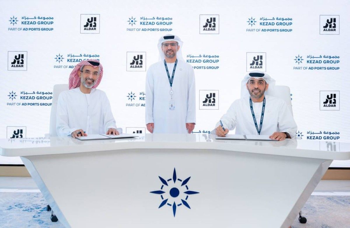 "الدار" تستحوذ على محفظة أصول صناعية في كيزاد مقابل 650 مليون درهم