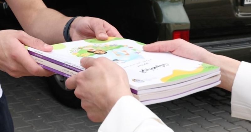 «التربية»: إعادة فتح رابط تحديث بيانات الطلبة لاستلام الكتب المدرسية