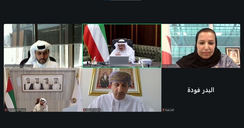 الجحيدلي: تعزيز التكامل الصناعي الخليجي