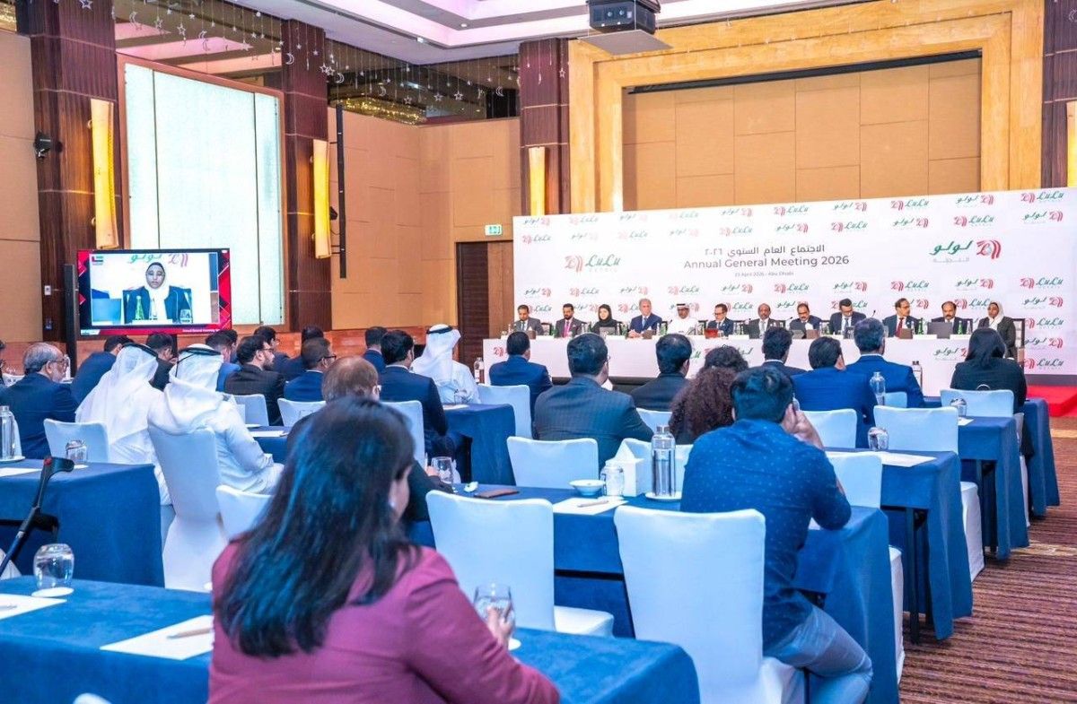 لولو للتجزئة توزع 723 مليون درهم أرباحاً عن 2025