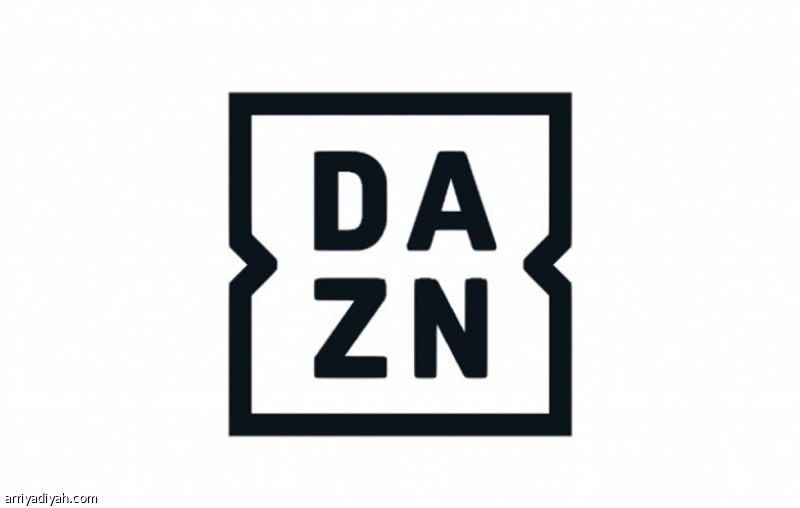 منصة «دازن» تطرح باقات مونديال 2026