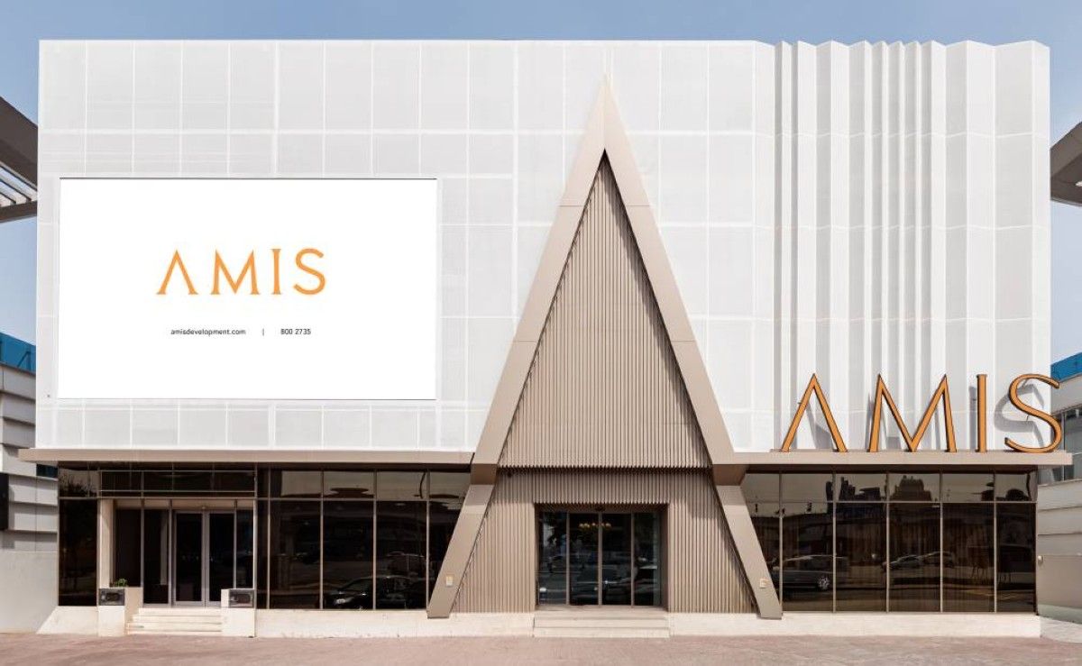 المطور العقاري "إيه إم آي إس" ومقره دبي يستلم تمويلاً إضافياً عقب التزام بقيمة 5 مليارات درهم من صندوق استثماري سنغافوري