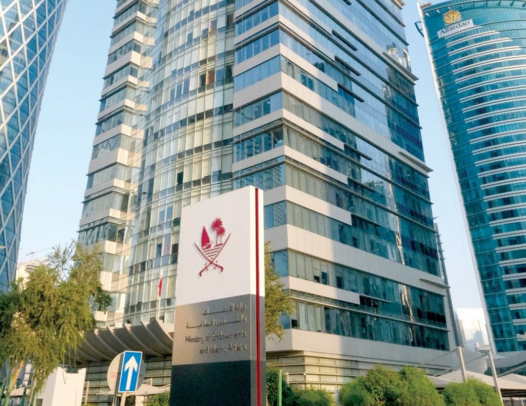 مبادرات متكاملة وإجراءات ميسّرة في الربع الأول.. «الأوقاف» تعزز جهود تمكين ذوي الإعاقة