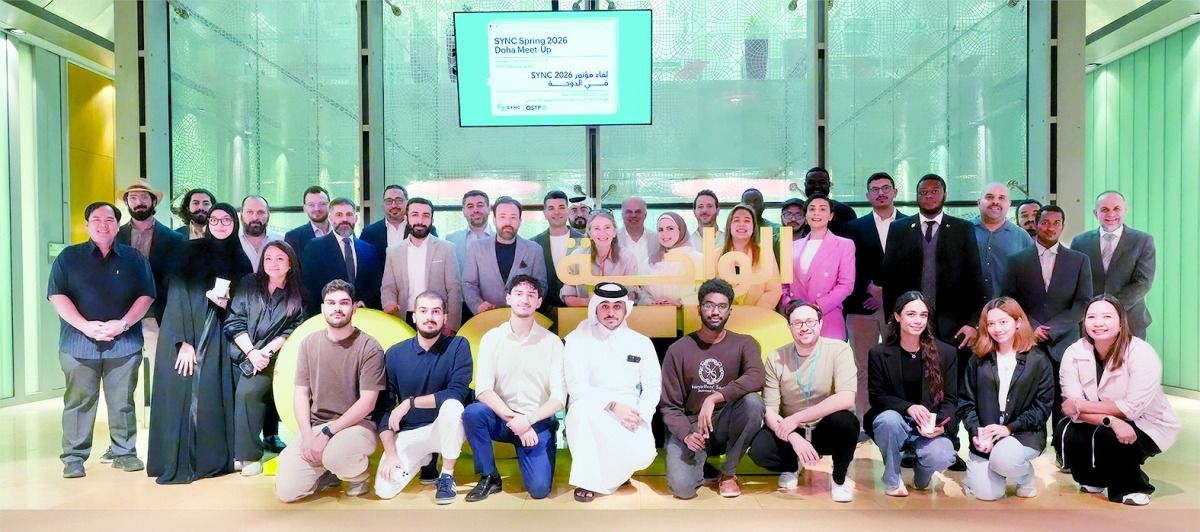 واحة قطر: مبادرات لتوفير 25 ألف وظيفة في قطاع التكنولوجيا