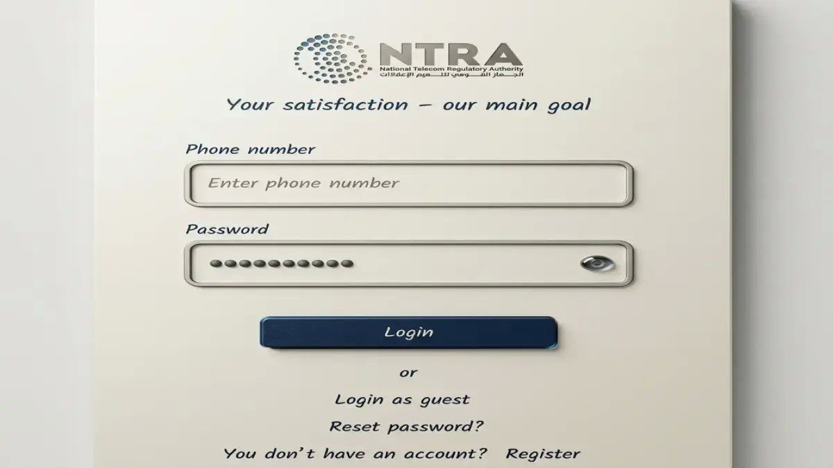 اتفرج كيف تكتشف الأرقام المخفية المسجلة باسمك بالرقم القومي فقط… خطوة واحدة تقيك من الخطر!