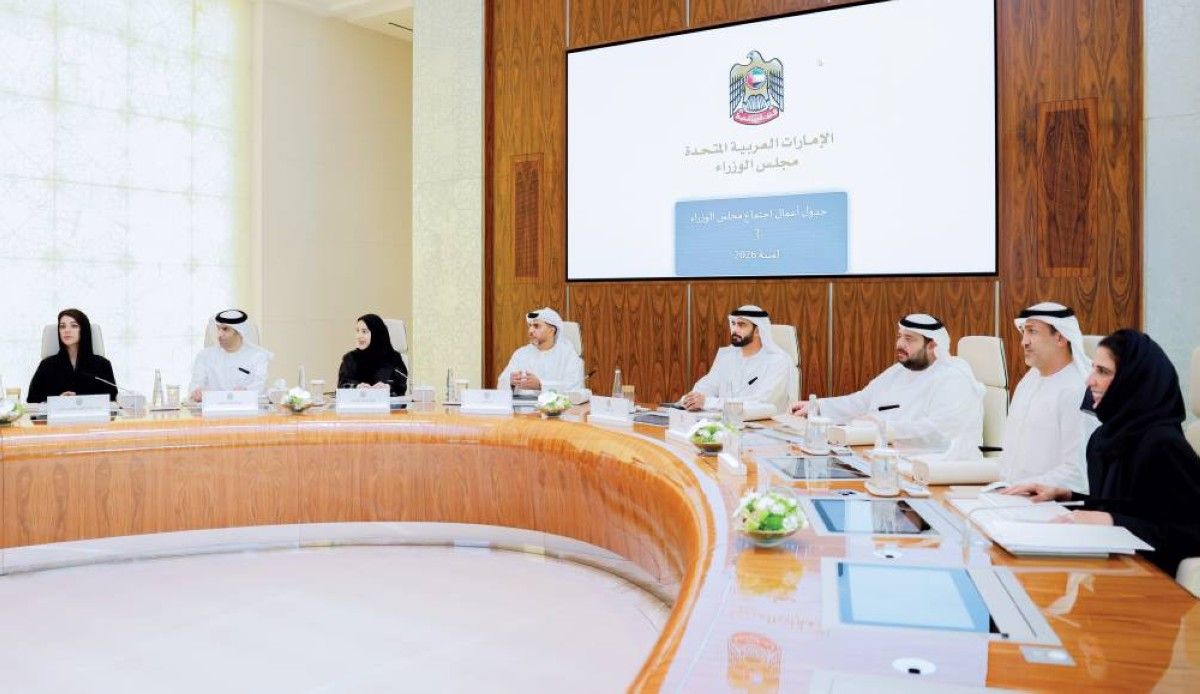 منظومة حكومية ذاتية القيادة بالذكاء الاصطناعي