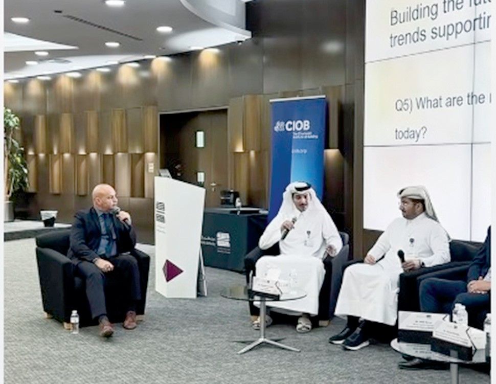 «أشغال» تناقش تأثير التكنولوجيا على البيئة العمرانية