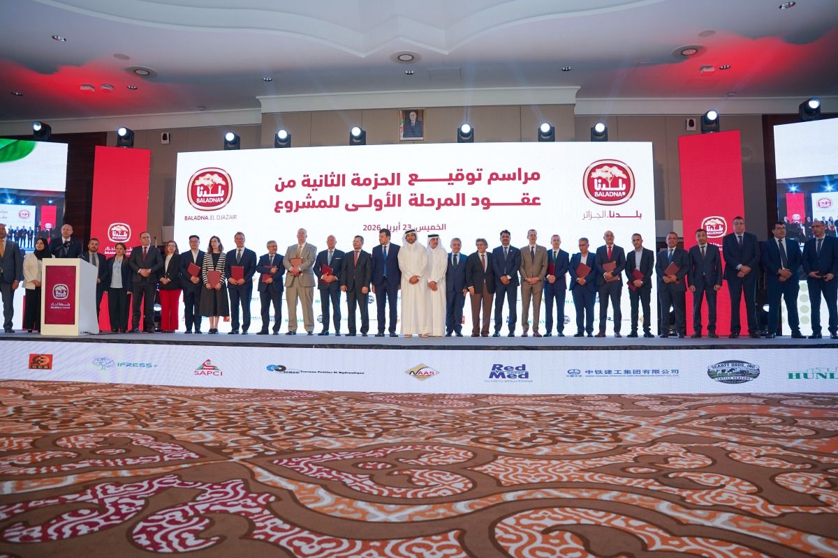 بلدنا توقّع عقوداً بـ635 مليون دولار وتطلق جسراً جوياً لنقل 30 ألف بقرة أمريكية إلى الجزائر