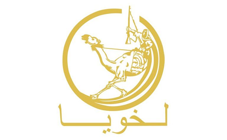 انتهاء فعاليات الأسبوع الأول لبرنامج التطوع التخصصي