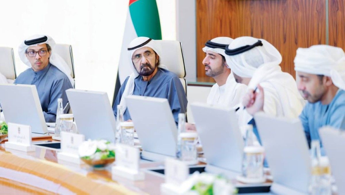 منظومة حكومية ذاتية القيادة بالذكاء الاصطناعي