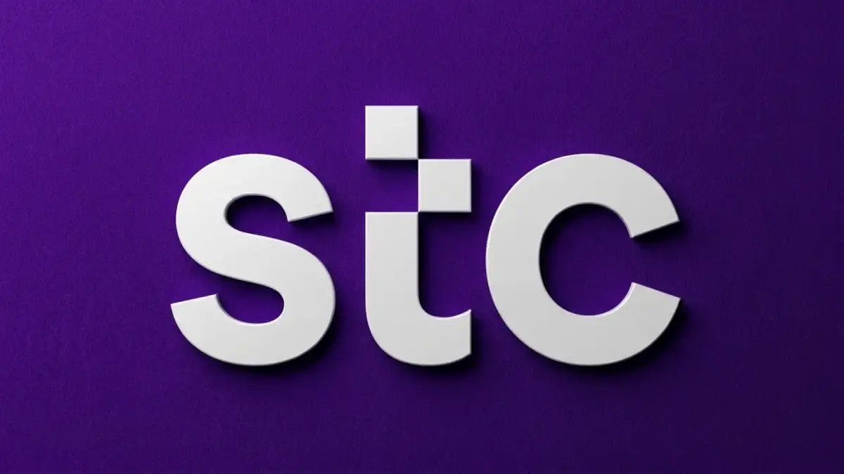 حصرياً: قائمة الخدمات الرقمية النارية التي تقدمها STC للحجاج في 1447… كيف تحولت رحلة الحج بفضل هذه التقنيات؟