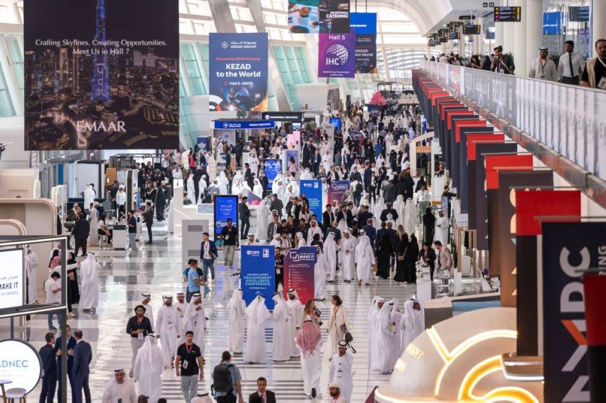 «أبوظبي للاستثمار» شريك في استضافة «اصنع في الإمارات 2026»