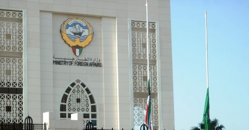الكويت تؤكد تمسكها الثابت بالميثاق الأممي والتعاون متعدد الأطراف في صون السلم والأمن الدوليين