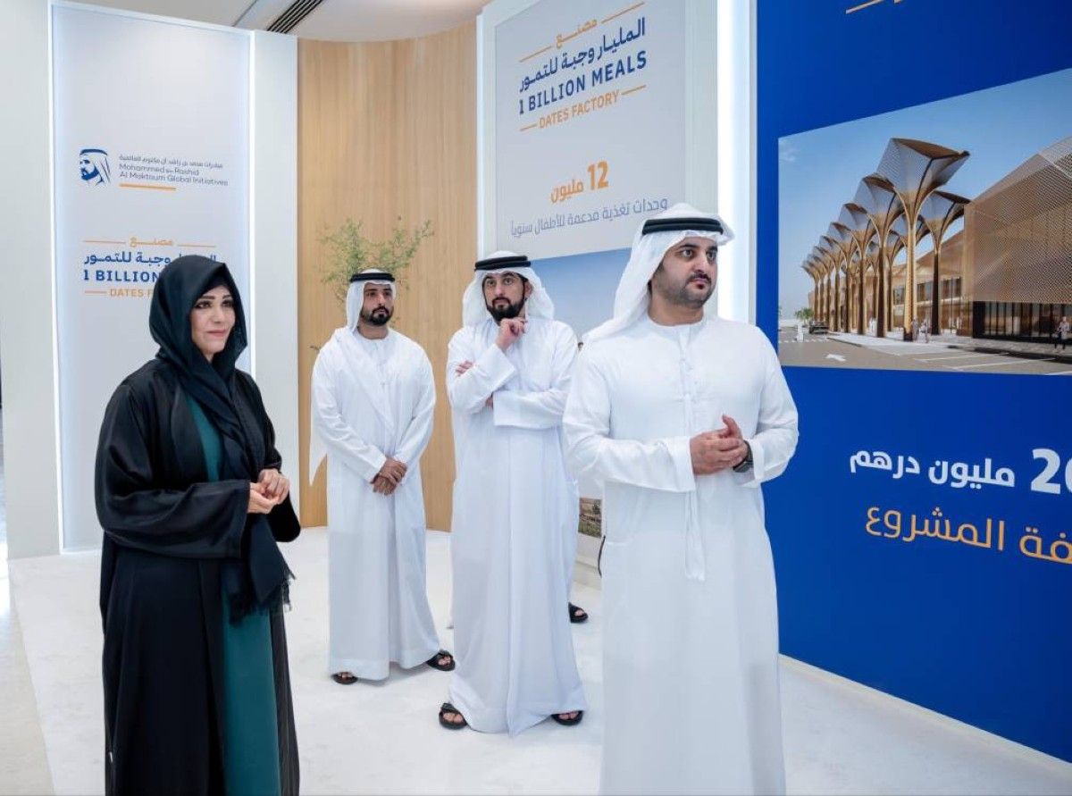 محمد بن راشد يعلن عن أكبر مصنع وقفي للتمور في العالم لمكافحة الجوع