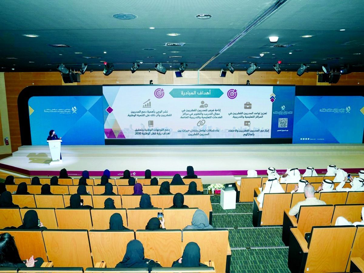 نوهوا بوجود قاعدة بشرية مؤهلة.. مدربون وخبراء لـ العرب: إقبال كبير على مبادرة «توطين التدريب»