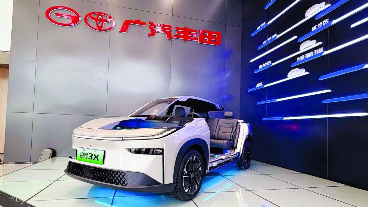 منشآت تصنيع «GAC Toyota» تنتج سيارة كل 58 ثانية