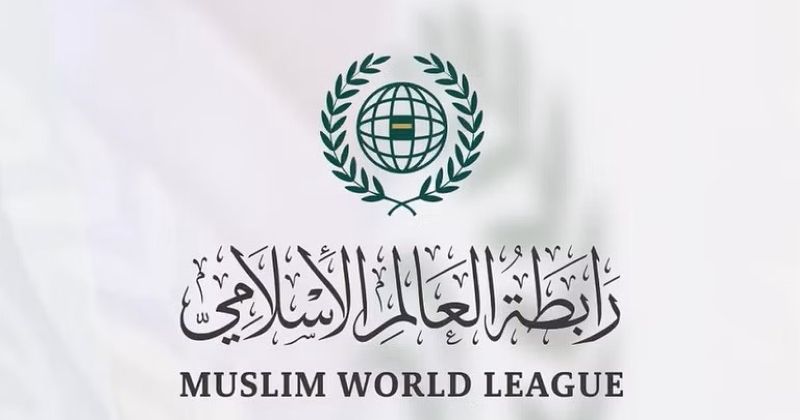 رابطة العالم الإسلامي تدين استهداف موقعين حدوديين في الكويت بطائرات مسيرة