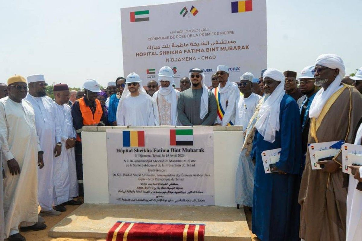 بتوجيهات رئيس الدولة.. سفير الإمارات لدى تشاد يضع حجر الأساس لمستشفى الشيخة فاطمة بنت مبارك بأنجمينا