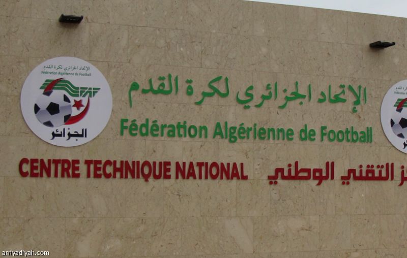 اتحاد الكرة يُصادق على إجراءات الموسم الجديد