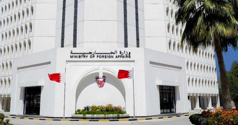 البحرين تدين الهجوم الذي استهدف مواقع حدودية في الكويت بطائرتين مسيرتين