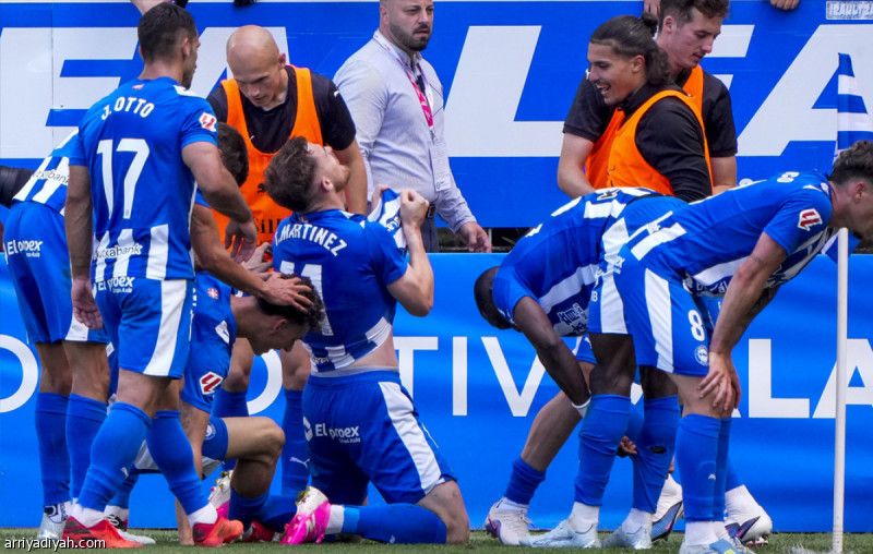 ألافيس يقلبها على مايوركا