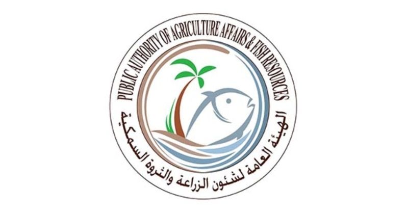 «الزراعة» تحظر كل أشكال التصرّف في جميع أنواع الحيازات