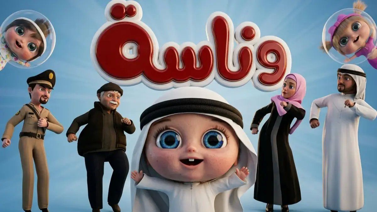 رسمياً: آخر تردد لقناة العالم للأخبار يكشف سر النقل الصافي… ضبطه قبل انقطاع الخبر المؤكد!