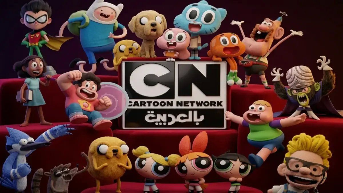 هل تخشى أن تفقد متعة مشاهدة محتواك المفضل وسط فوضى الترددات؟ 40% من المشاهدين العرب قد حلوا المشكلة باستخدام 'القنوات ال...