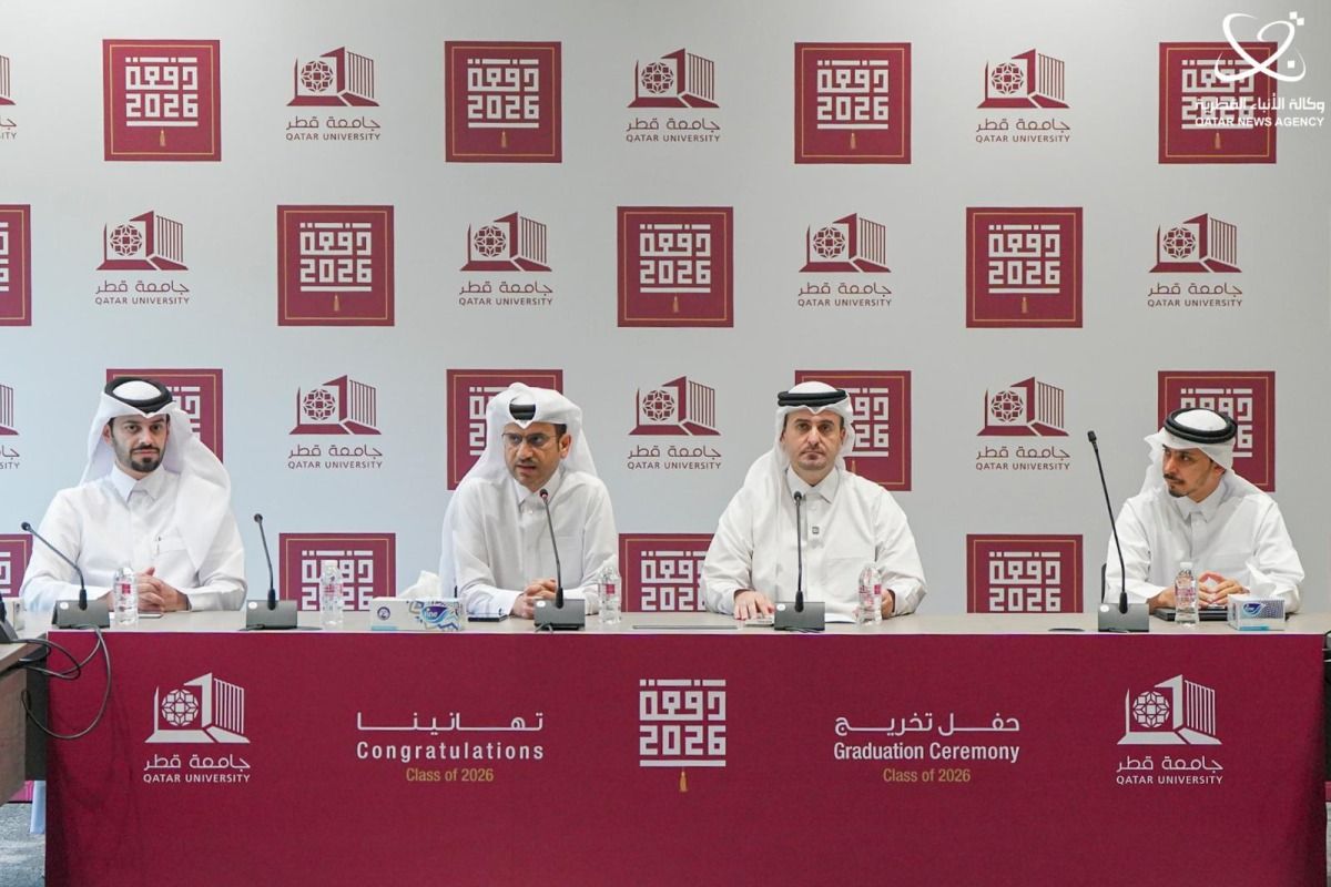 جامعة قطر تنهي استعداداتها لحفل تخريج الدفعة التاسعة والأربعين من طلابها