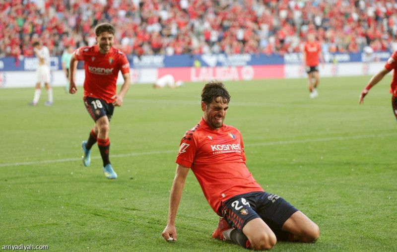 أوساسونا ينهض ويبقي على إشبيلية في الخطر