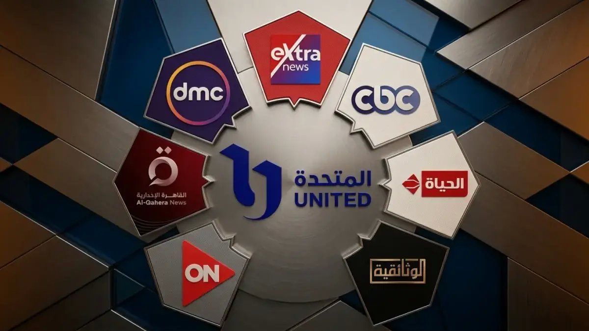 حصري: سر تردد 12341 ينزل جميع قنوات نايل سات في 3 دقائق… خطوة واحدة فقط تغني عن 100 تردد!