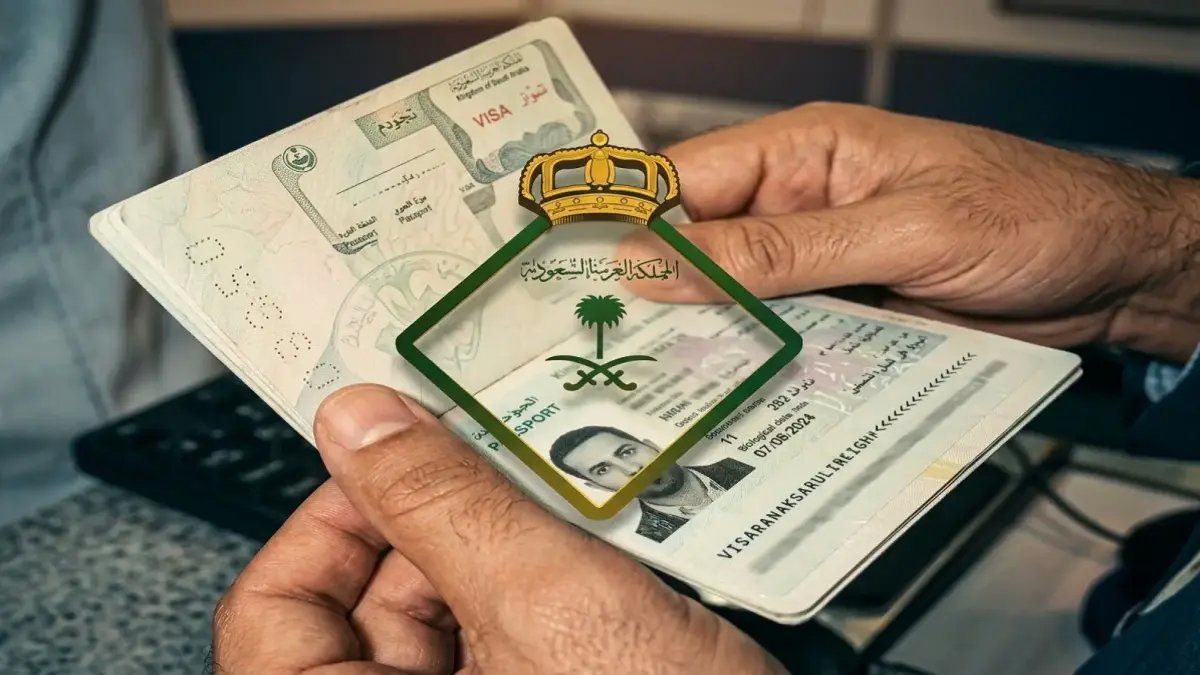 تحديث مهم من الجوازات: خطوات رقمية تساعدك بعد رفض الطلب