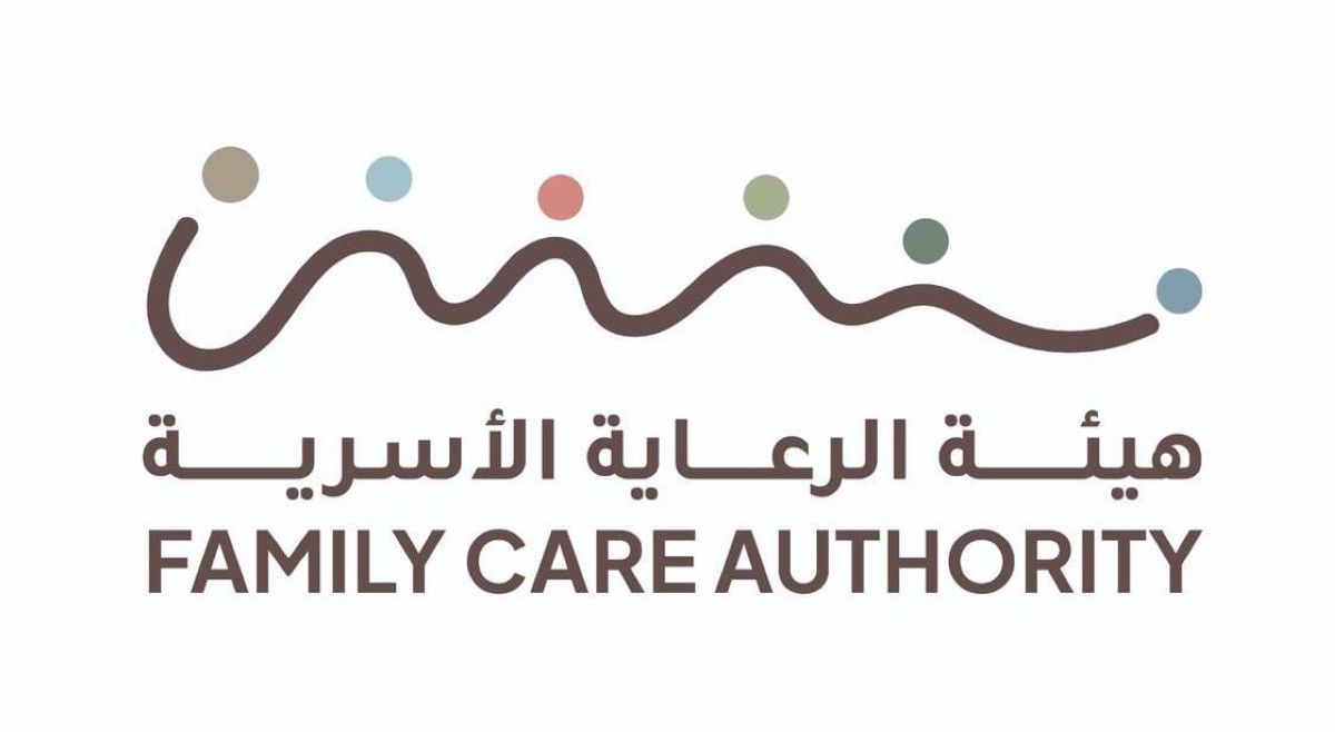 «الرعاية الأسرية»: حماية الطفل أولوية تبدأ بالوعي