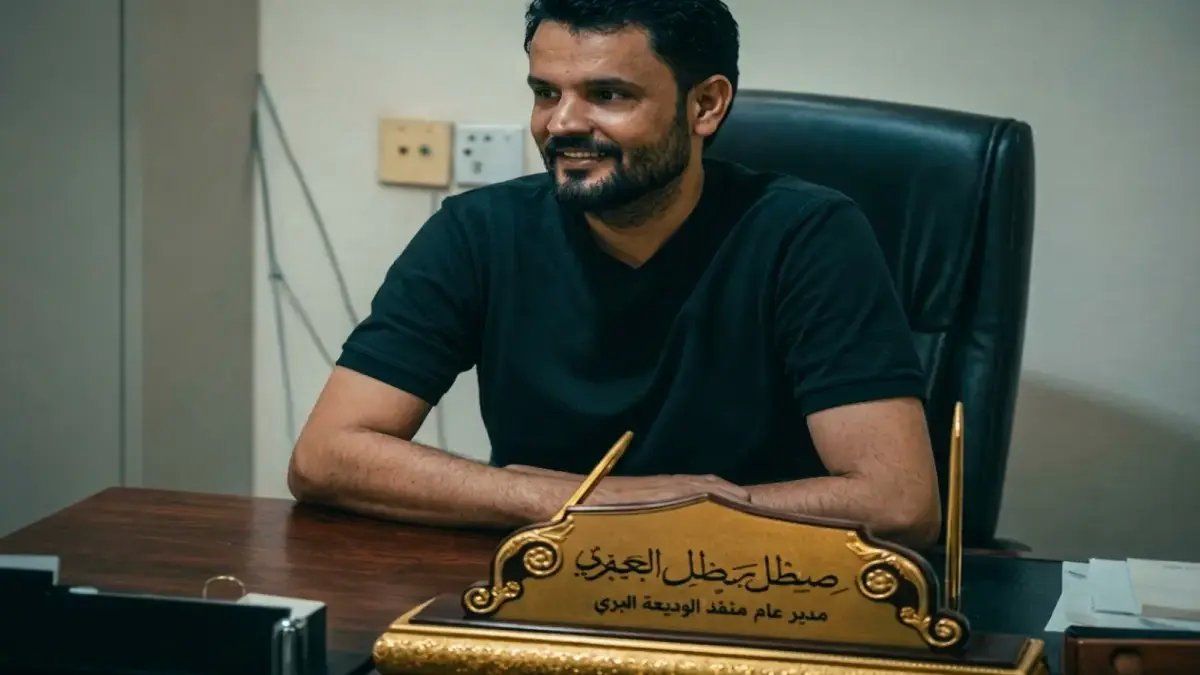 حصري: منصة إلكترونية تحول ميناء الوديعة البري... من التكدس لـ 15 يومًا إلى دخول سريع في دقائق!