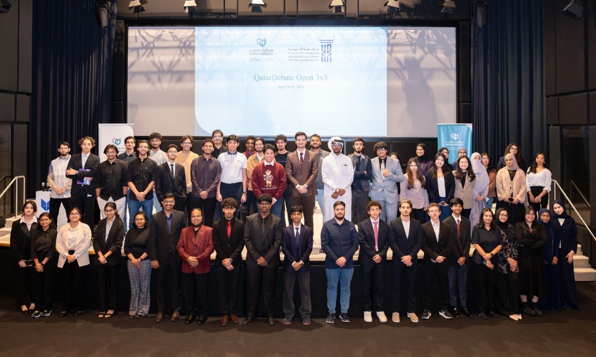 جامعة الدوحة للعلوم والتكنولوجيا ومدرسة "DPS" الهندية تتوجان بلقب بطولة مناظرات قطر المفتوحة