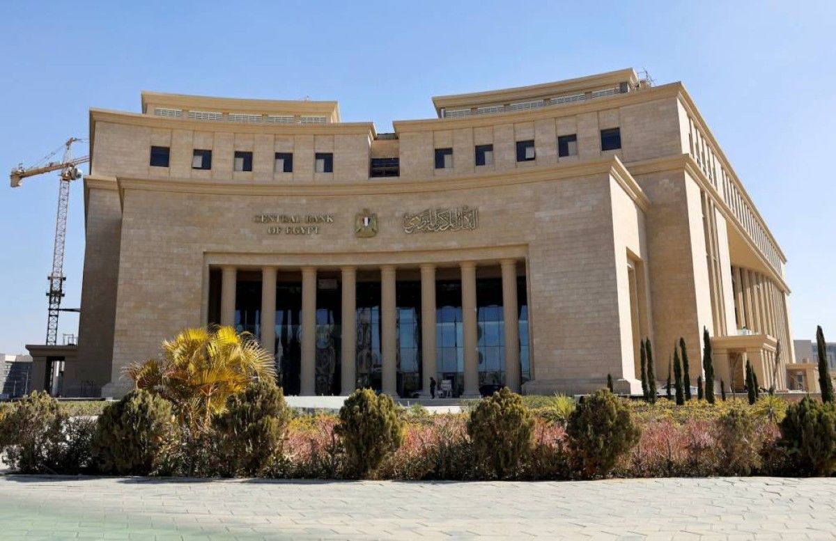 مصر تطرح أذون خزانة قيمتها 900 مليون دولار لأجل عام