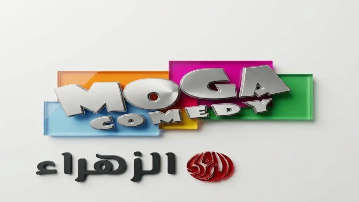 هل أنت من الملايين الذين قد يفقدون المحتوى المميز بسبب شيء بسيط؟ الضبط الصحي للجهاز في دقيقة واحدة يضمن لك التواصل المست...