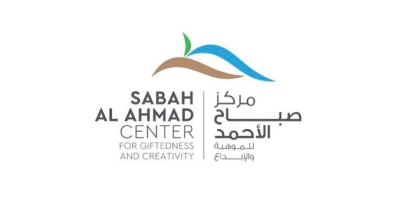 «صباح الأحمد للموهبة» يطلق المبادرة العلمية «الأمن الغذائي بين الابتكار والأزمات»