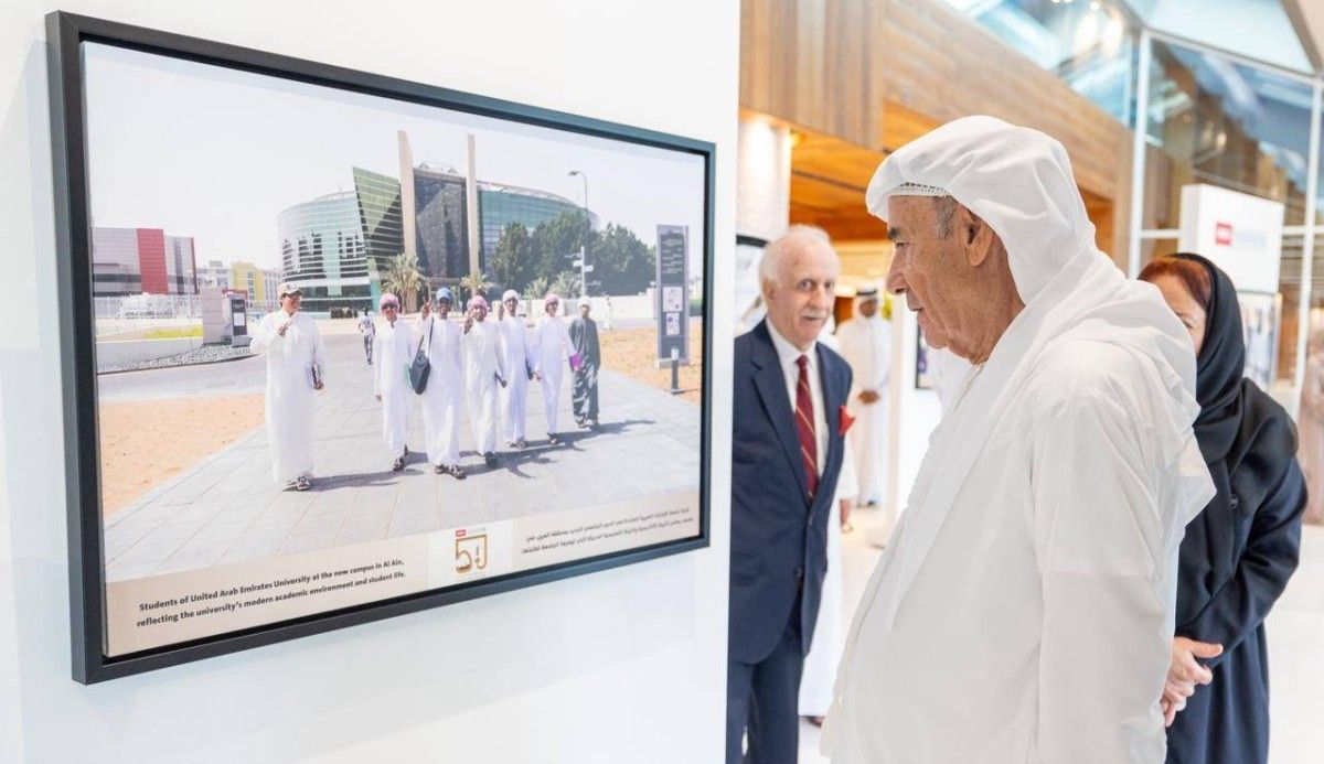 معرض «مسيرة منذ عام 1976» يوثق 50 عاماً من إنجازات جامعة الإمارات