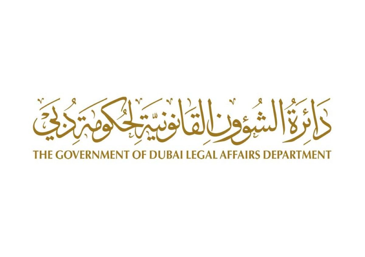 «الشؤون القانونية»: حماية الملكية الفكرية تحفظ حقوق المبدعين