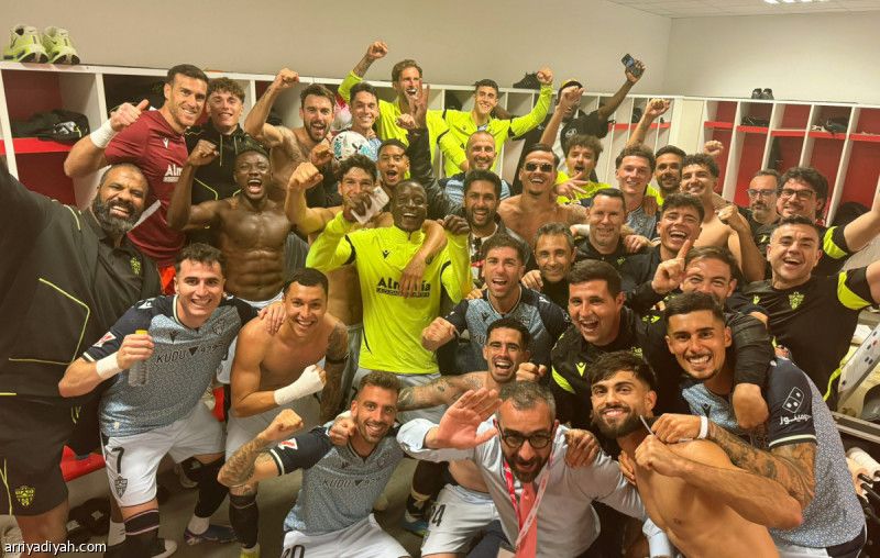 ألميريا يكتسح ديربي غرناطة