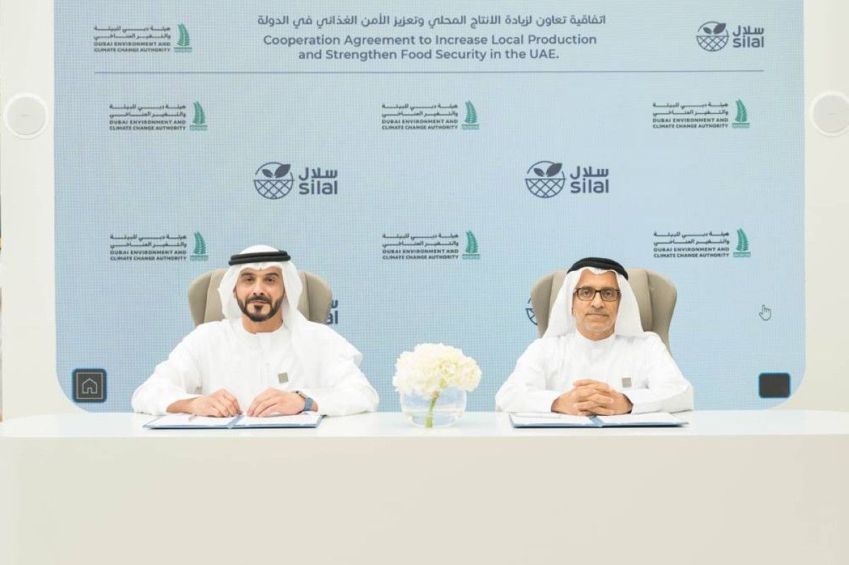 مذكرة تفاهم لتعزيز الأمن الغذائي المستدام في دبي