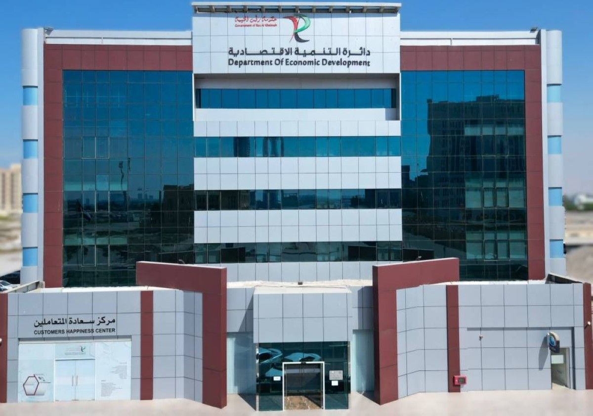 11.5 مليار درهم قيمة رأس مال الرخص الاقتصادية برأس الخيمة في الربع الأول