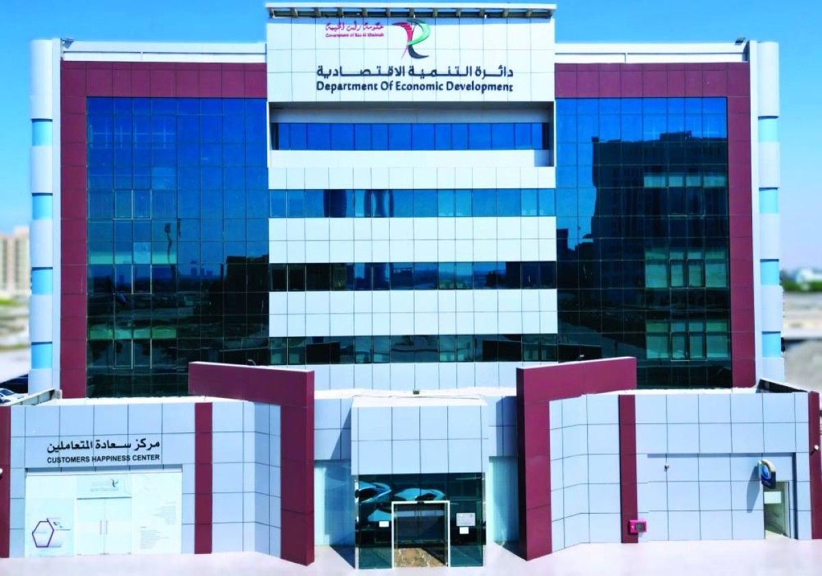 11.5 مليار درهم قيمة رأس مال الرخص الاقتصادية برأس الخيمة في الربع الأول