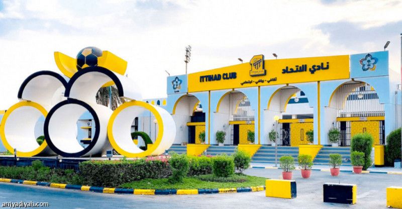 طرح الاتحاد يجمّد الانتخابات