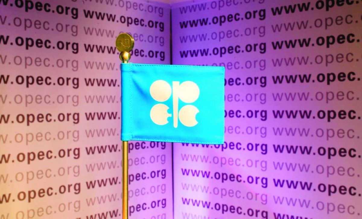 أبرز الانسحابات من «أوبك»